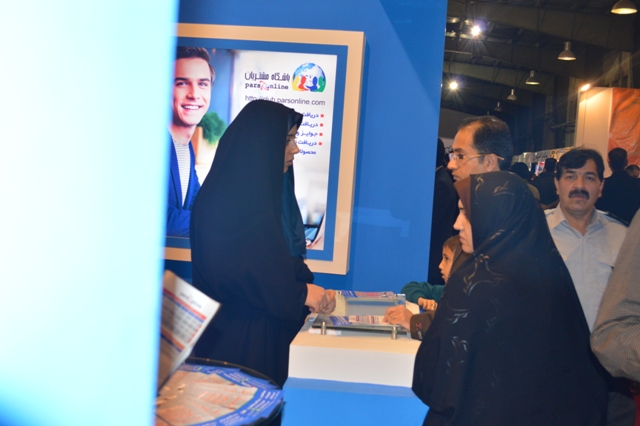 علیرضا پویافر:گزارش اختصاصی یازدهمین نمایشگاه فناوری اطلاعات استان یزد: گفتگوهای کامیتکسی(7)