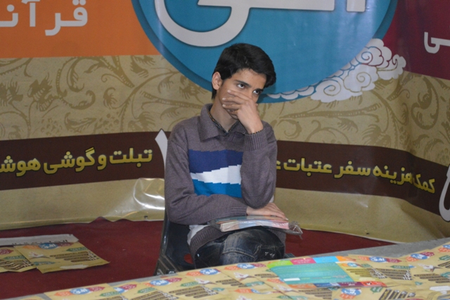 علیرضا پویافر: گزارش اختصاصی یازدهمین نمایشگاه فناوری اطلاعات استان یزد:کودکان و نوجوانان کامیتکسی(8)