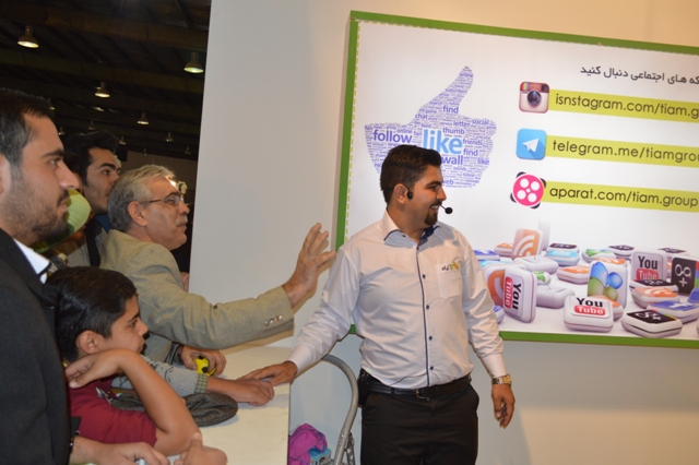 علیرضا پویافر: گزارش اختصاصی یازدهمین نمایشگاه فناوری اطلاعات استان یزد:کودکان و نوجوانان کامیتکسی(8)