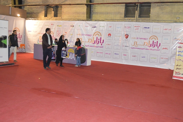 علیرضا پویافر: گزارش اختصاصی یازدهمین نمایشگاه فناوری اطلاعات استان یزد:کودکان و نوجوانان کامیتکسی(8)