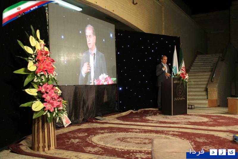 یزدفردا : گزارش تصویری هفتمین آیین نکوداشت استاد پیشکسوت و نمونه استان یزد با گرامی داشت حجه الاسلام و المسلمین موسوی نژاد دانشگاه جواد الائمه یزد یزدفردا : گزارش تصویری هفتمین آیین نکوداشت استاد پیشکسوت و نمونه استان یزد با گرامی داشت حجه الاسلام و المسلمین موسوی نژاد دانشگاه جواد الائمه یزد