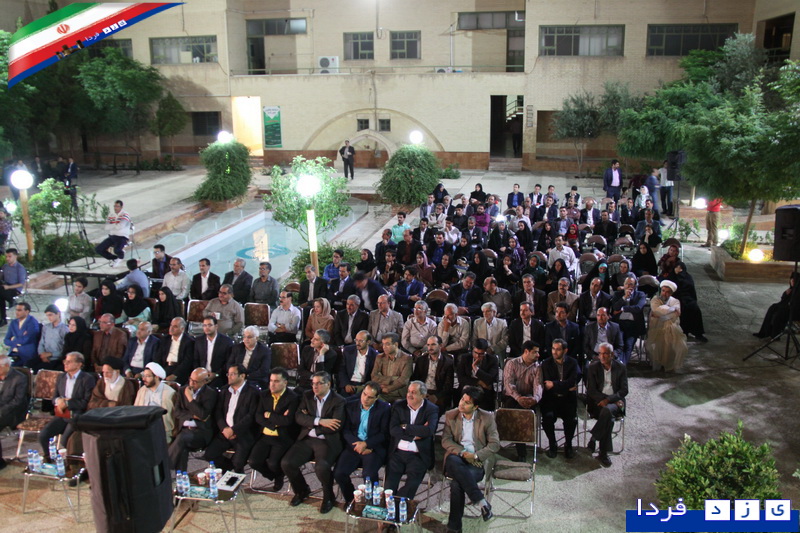 یزدفردا : گزارش تصویری هفتمین آیین نکوداشت استاد پیشکسوت و نمونه استان یزد با گرامی داشت حجه الاسلام و المسلمین موسوی نژاد دانشگاه جواد الائمه یزد یزدفردا : گزارش تصویری هفتمین آیین نکوداشت استاد پیشکسوت و نمونه استان یزد با گرامی داشت حجه الاسلام و المسلمین موسوی نژاد دانشگاه جواد الائمه یزد