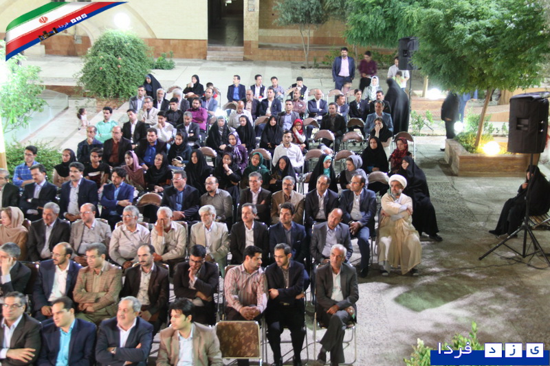 یزدفردا : گزارش تصویری هفتمین آیین نکوداشت استاد پیشکسوت و نمونه استان یزد با گرامی داشت حجه الاسلام و المسلمین موسوی نژاد دانشگاه جواد الائمه یزد یزدفردا : گزارش تصویری هفتمین آیین نکوداشت استاد پیشکسوت و نمونه استان یزد با گرامی داشت حجه الاسلام و المسلمین موسوی نژاد دانشگاه جواد الائمه یزد