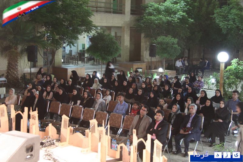 یزدفردا : گزارش تصویری هفتمین آیین نکوداشت استاد پیشکسوت و نمونه استان یزد با گرامی داشت حجه الاسلام و المسلمین موسوی نژاد دانشگاه جواد الائمه یزد یزدفردا : گزارش تصویری هفتمین آیین نکوداشت استاد پیشکسوت و نمونه استان یزد با گرامی داشت حجه الاسلام و المسلمین موسوی نژاد دانشگاه جواد الائمه یزد