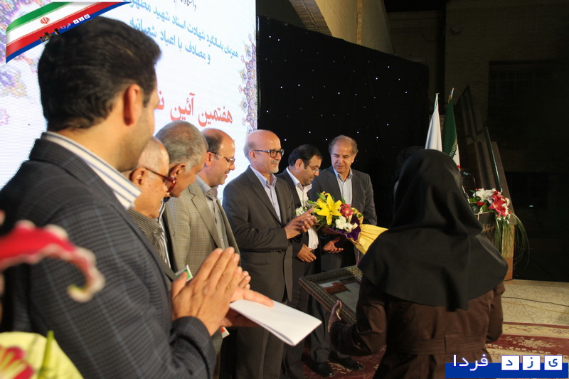 یزدفردا : گزارش تصویری هفتمین آیین نکوداشت استاد پیشکسوت و نمونه استان یزد با گرامی داشت حجه الاسلام و المسلمین موسوی نژاد دانشگاه جواد الائمه یزد یزدفردا : گزارش تصویری هفتمین آیین نکوداشت استاد پیشکسوت و نمونه استان یزد با گرامی داشت حجه الاسلام و المسلمین موسوی نژاد دانشگاه جواد الائمه یزد