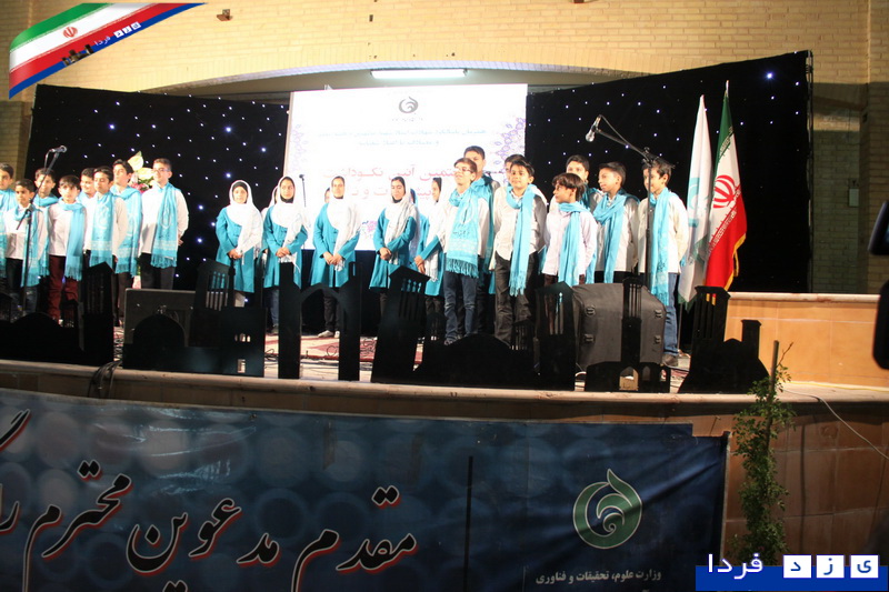 یزدفردا : گزارش تصویری هفتمین آیین نکوداشت استاد پیشکسوت و نمونه استان یزد با گرامی داشت حجه الاسلام و المسلمین موسوی نژاد دانشگاه جواد الائمه یزد یزدفردا : گزارش تصویری هفتمین آیین نکوداشت استاد پیشکسوت و نمونه استان یزد با گرامی داشت حجه الاسلام و المسلمین موسوی نژاد دانشگاه جواد الائمه یزد