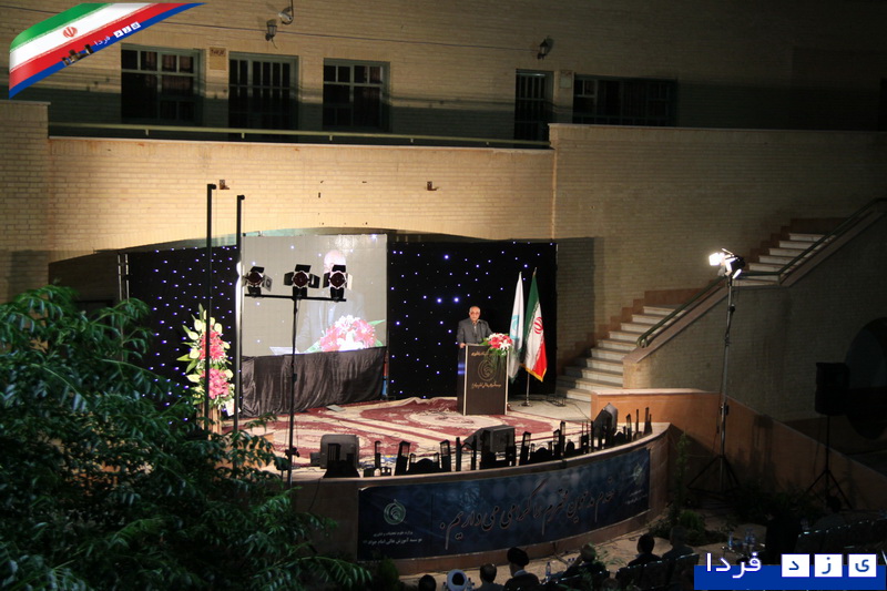 یزدفردا : گزارش تصویری هفتمین آیین نکوداشت استاد پیشکسوت و نمونه استان یزد با گرامی داشت حجه الاسلام و المسلمین موسوی نژاد دانشگاه جواد الائمه یزد یزدفردا : گزارش تصویری هفتمین آیین نکوداشت استاد پیشکسوت و نمونه استان یزد با گرامی داشت حجه الاسلام و المسلمین موسوی نژاد دانشگاه جواد الائمه یزد