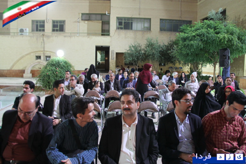 یزدفردا : گزارش تصویری هفتمین آیین نکوداشت استاد پیشکسوت و نمونه استان یزد با گرامی داشت حجه الاسلام و المسلمین موسوی نژاد دانشگاه جواد الائمه یزد یزدفردا : گزارش تصویری هفتمین آیین نکوداشت استاد پیشکسوت و نمونه استان یزد با گرامی داشت حجه الاسلام و المسلمین موسوی نژاد دانشگاه جواد الائمه یزد