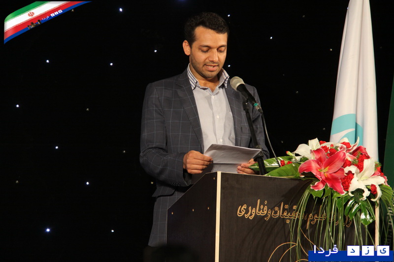 یزدفردا : گزارش تصویری هفتمین آیین نکوداشت استاد پیشکسوت و نمونه استان یزد با گرامی داشت حجه الاسلام و المسلمین موسوی نژاد دانشگاه جواد الائمه یزد یزدفردا : گزارش تصویری هفتمین آیین نکوداشت استاد پیشکسوت و نمونه استان یزد با گرامی داشت حجه الاسلام و المسلمین موسوی نژاد دانشگاه جواد الائمه یزد