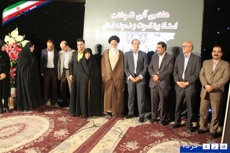 یزدفردا : گزارش تصویری هفتمین آیین نکوداشت استاد پیشکسوت و نمونه استان یزد با گرامی داشت حجه الاسلام و المسلمین موسوی نژاد دانشگاه جواد الائمه یزد یزدفردا : گزارش تصویری هفتمین آیین نکوداشت استاد پیشکسوت و نمونه استان یزد با گرامی داشت حجه الاسلام و المسلمین موسوی نژاد دانشگاه جواد الائمه یزد