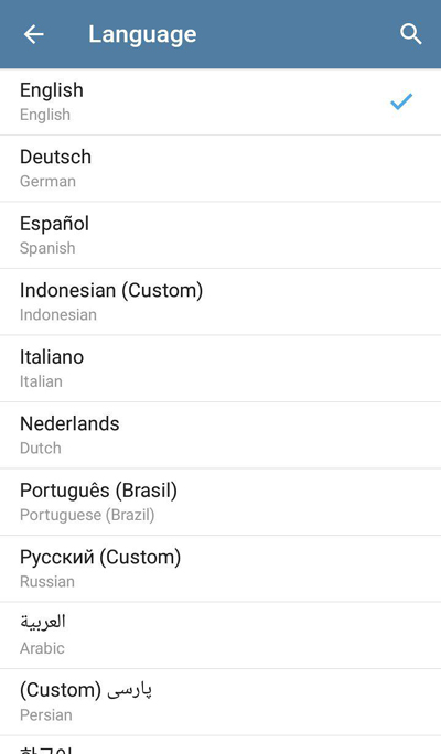 یزد فردا : پیامرسان تلگرام نسخه 4.1 یزد فردا : پیامرسان تلگرام نسخه 4.1