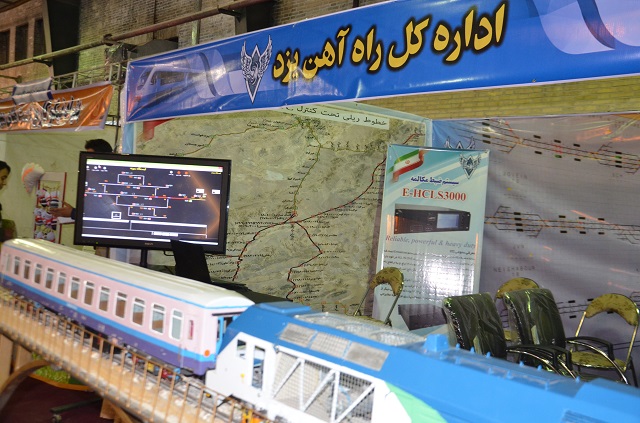 گزارش تصویری اختصاصی دوازدهمین نمایشگاه فناوری اطلاعات استان یزد:سومین روز کامیتکس(6) گزارش تصویری اختصاصی دوازدهمین نمایشگاه فناوری اطلاعات استان یزد:سومین روز کامیتکس(6)