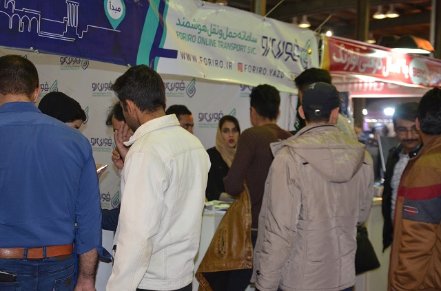 گزارش تصویری اختصاصی دوازدهمین نمایشگاه فناوری اطلاعات استان یزد:سومین روز کامیتکس(6) گزارش تصویری اختصاصی دوازدهمین نمایشگاه فناوری اطلاعات استان یزد:سومین روز کامیتکس(6)