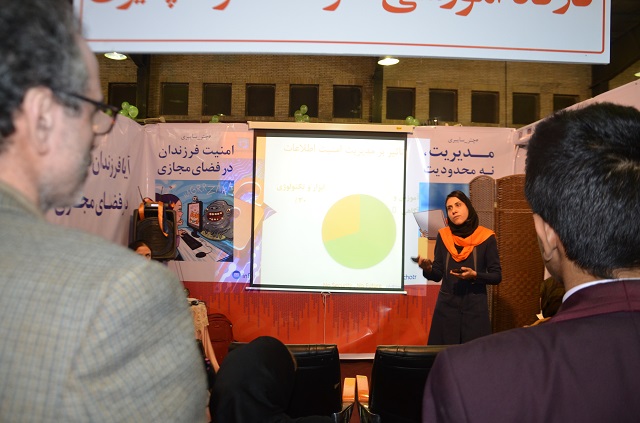 گزارش تصویری اختصاصی دوازدهمین نمایشگاه فناوری اطلاعات استان یزد:سومین روز کامیتکس(6) گزارش تصویری اختصاصی دوازدهمین نمایشگاه فناوری اطلاعات استان یزد:سومین روز کامیتکس(6)