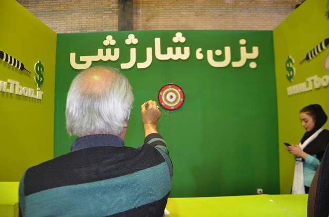 گزارش تصویری اختصاصی دوازدهمین نمایشگاه فناوری اطلاعات استان یزد:سومین روز کامیتکس(6) گزارش تصویری اختصاصی دوازدهمین نمایشگاه فناوری اطلاعات استان یزد:سومین روز کامیتکس(6)