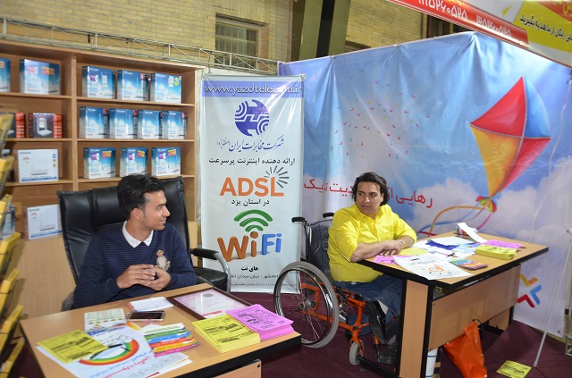 گزارش تصویری اختصاصی دوازدهمین نمایشگاه فناوری اطلاعات استان یزد:سومین روز کامیتکس(6) گزارش تصویری اختصاصی دوازدهمین نمایشگاه فناوری اطلاعات استان یزد:سومین روز کامیتکس(6)