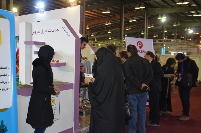 گزارش تصویری اختصاصی دوازدهمین نمایشگاه فناوری اطلاعات استان یزد:سومین روز کامیتکس(6) گزارش تصویری اختصاصی دوازدهمین نمایشگاه فناوری اطلاعات استان یزد:سومین روز کامیتکس(6)