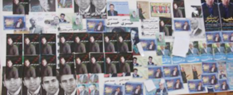 سيد حسن خبيري؛ نامزد چهارمين دوره انتخابات شوراي شهر يزد سيد حسن خبيري؛ نامزد چهارمين دوره انتخابات شوراي شهر يزد