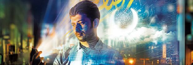 محمد حسین تقوایی تخفیفات ویژه اپراتورهای تلفن همراه در ماه مبارک رمضان به مشترکین محمد حسین تقوایی تخفیفات ویژه اپراتورهای تلفن همراه در ماه مبارک رمضان به مشترکین