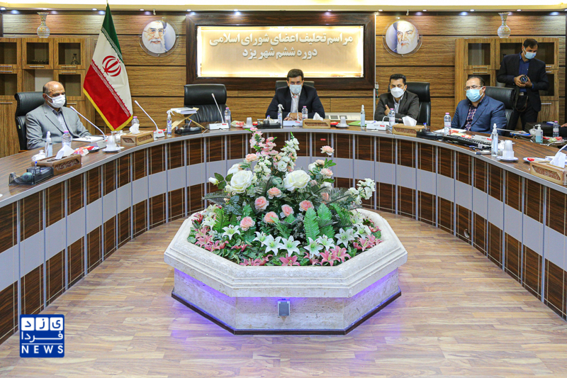 مراسم تحلیف اعضای شورای اسلامی دوره ششم شهر یزد