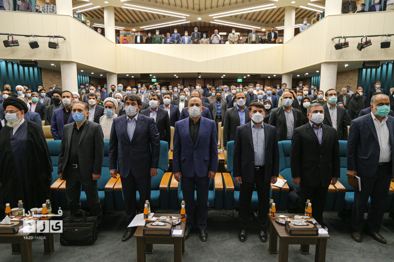 مراسم تکریم و معارفه استاندار یزد