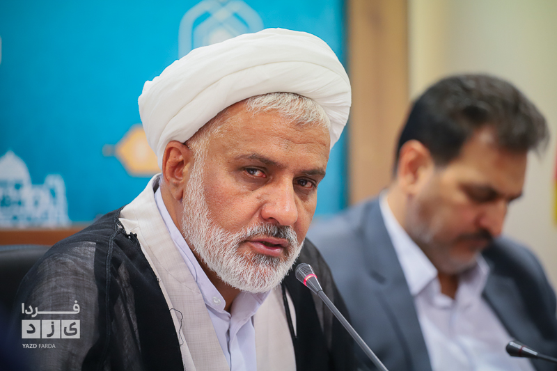 نشست خبری مدیر کل اوقاف و امور خیریه استان یزد