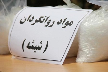 کشف ۱۸۰ کیلوگرم شیشه از قوطی‌های روغن نباتی