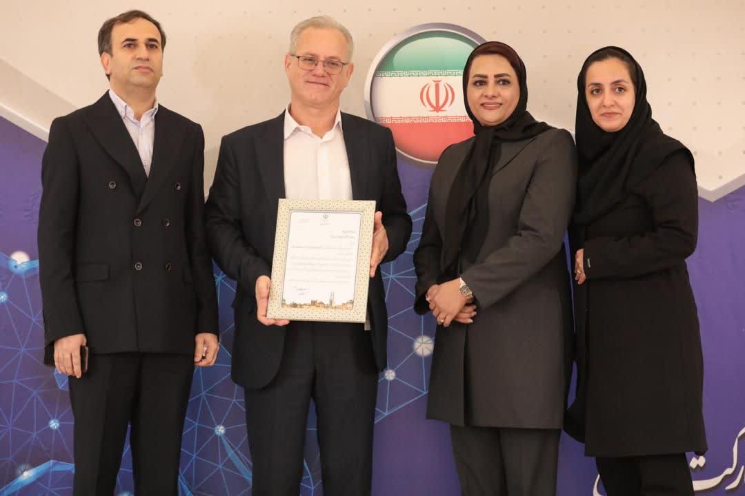 شرکت یزدریل بیشمار در جمع تعاونی های برتر استان یزد