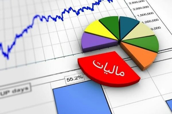۸ روز دیگر تا پایان فرصت استفاده از بخشودگی جرایم مالیاتی صاحبان مشاغل