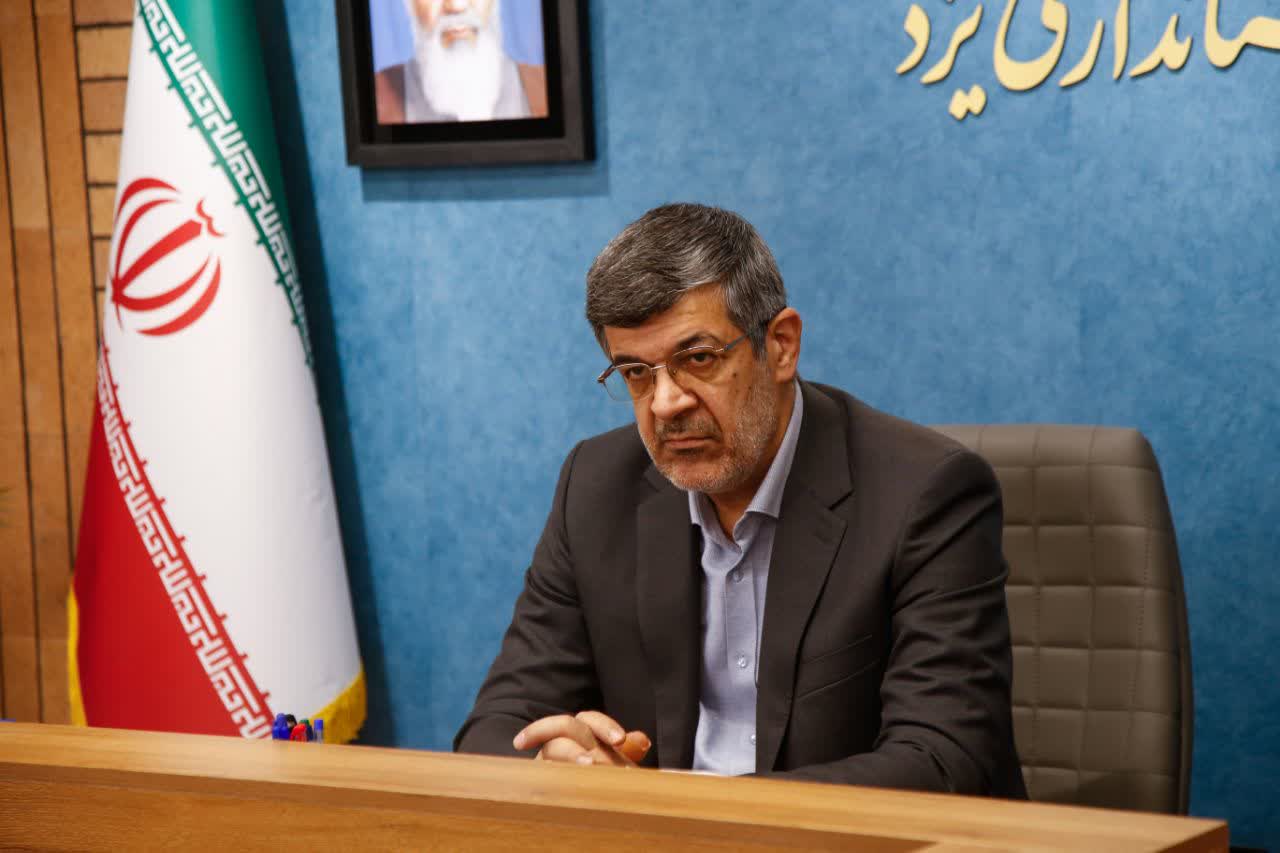 برگزاری مراسم نکوداشت زنده یاد «دکتر ایرج افشار یزدی» در شهر یزد/ دکتر ایرج افشار یزدی از بزرگان و مفاخر فرهنگی و ادبی کشور است