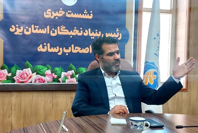 یزد استان پیشتاز در ساخت ۱۰۰۰ واحد مسکن نخبگان