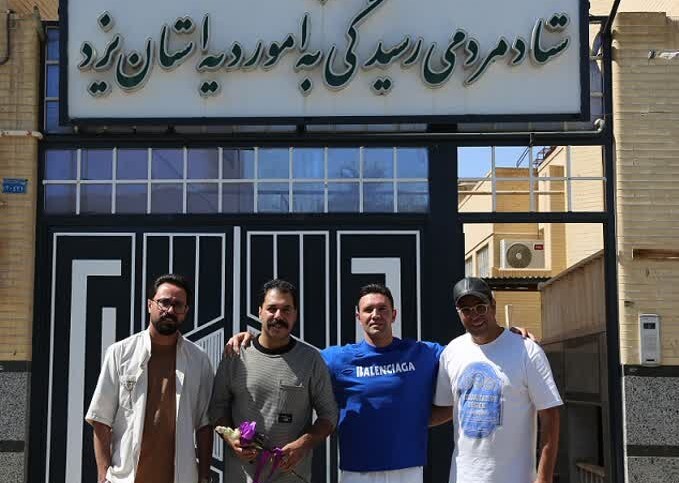 اجرای پویش تولد آزادی در یزد