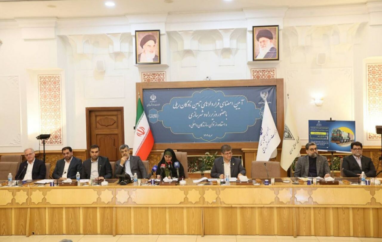 تفاهم‌نامه همکاری شرکت راه‌آهن و یزدریل امضا شد