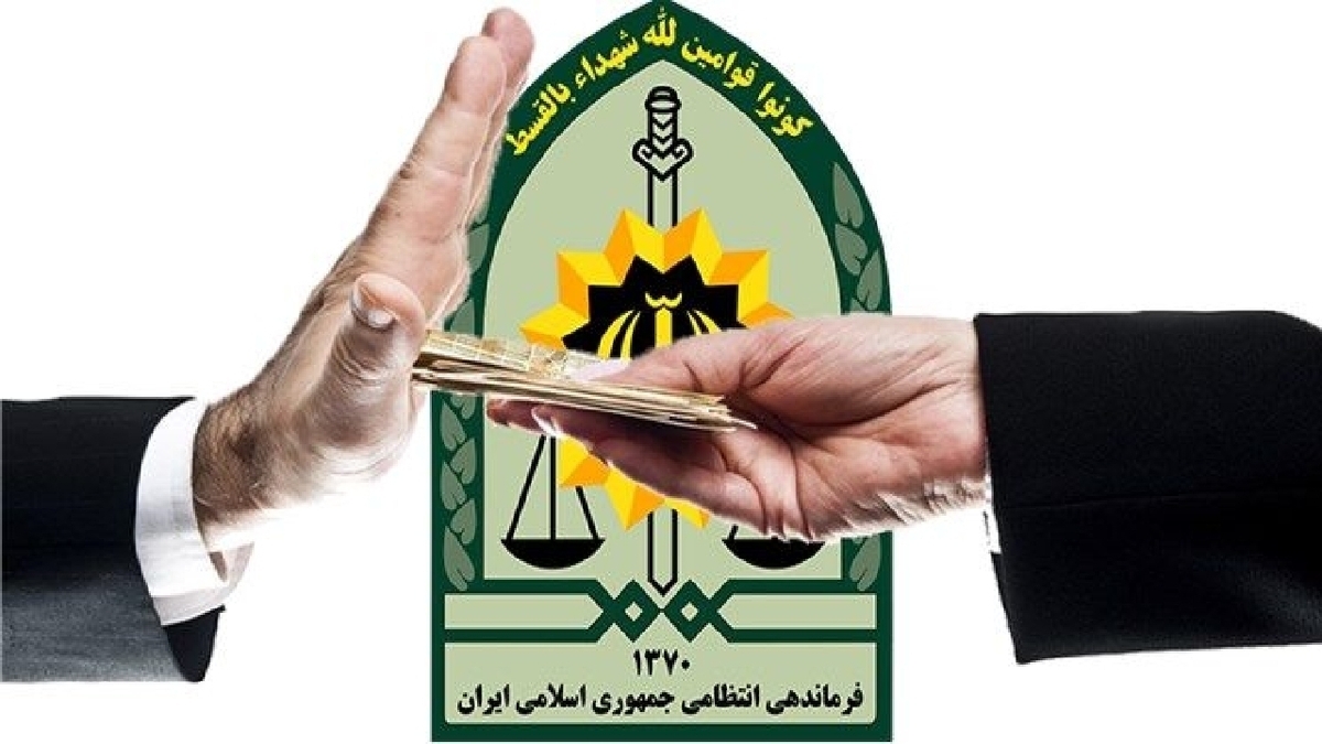 رد رشوه بیش از ۳ میلیاردی ماموران شهرستان ابرکوه رد رشوه بیش از ۳ میلیاردی ماموران شهرستان ابرکوه