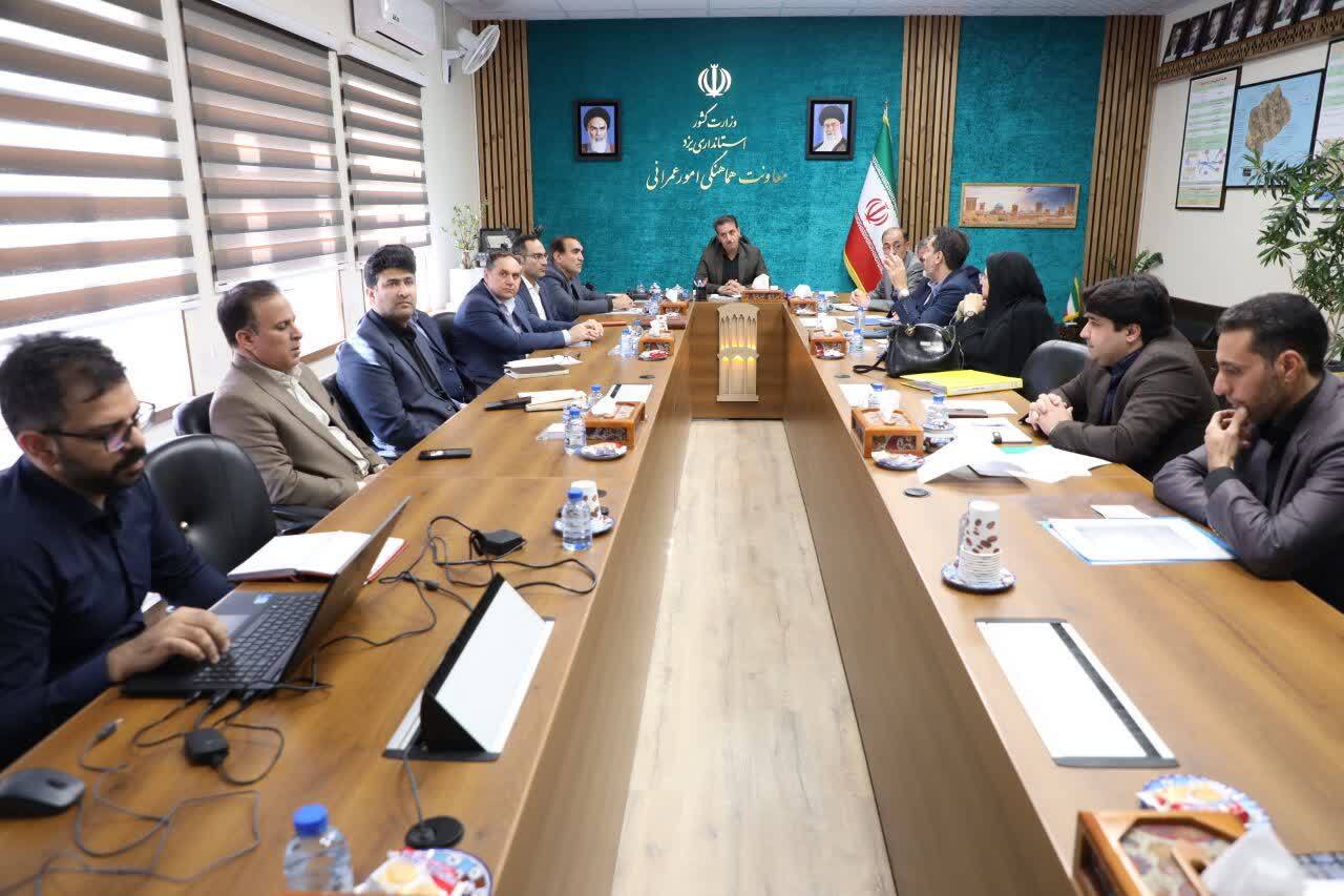 تأکید معاون استاندار یزد بر جلوگیری از فعالیت واحد‌های آلاینده بدون ضابطه