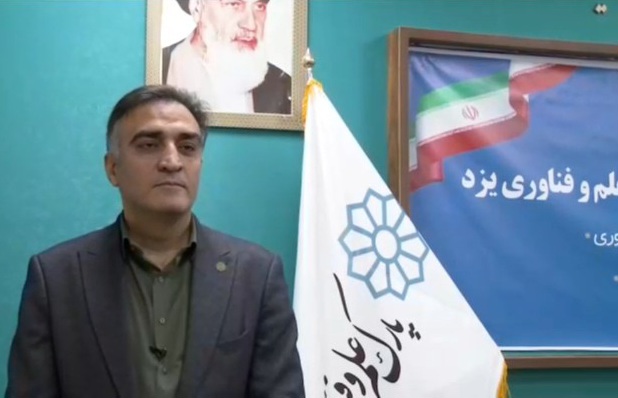 ببینید| رئیس پارک علم ک فناوری: همکاری پارک با آموزش و پروش برای استعدادیابی دانش آموزان