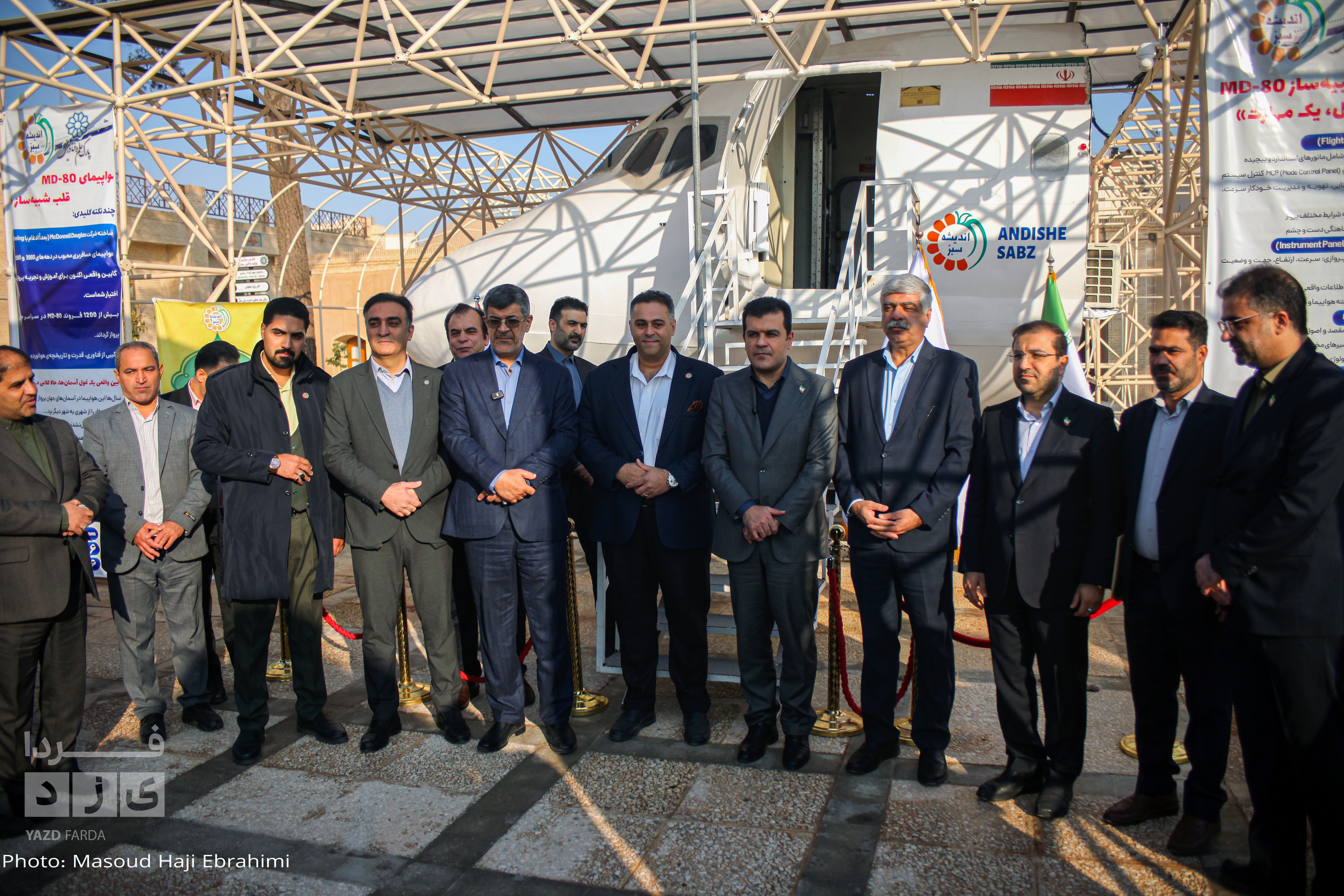 گزارش تصویری بازدید معاون علمی، فناوری و اقتصاد رئیس جمهور از پارک علم و فناوری یزد