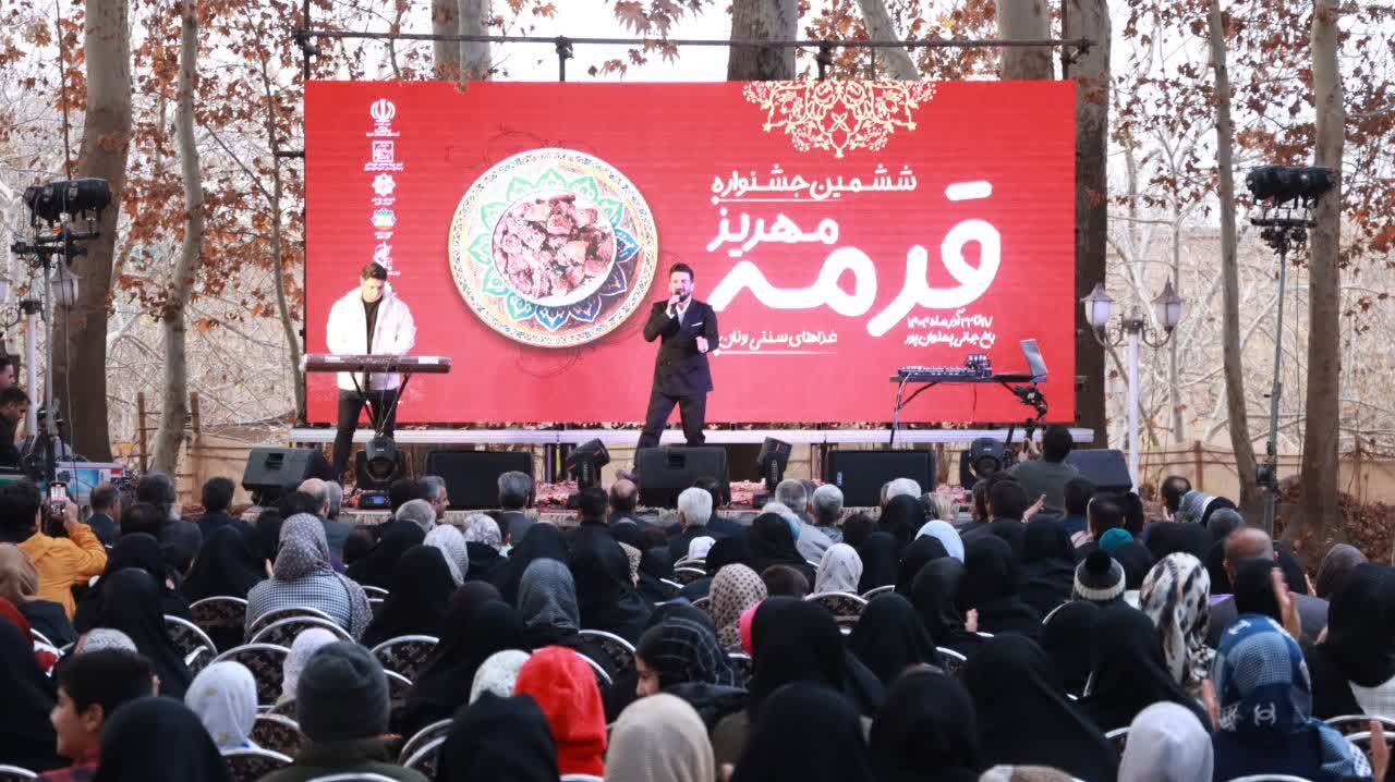 از قورمه تا نان محلی؛ ششمین جشنواره غذاهای سنتی مهریز آغاز شد از قورمه تا نان محلی؛ ششمین جشنواره غذاهای سنتی مهریز آغاز شد