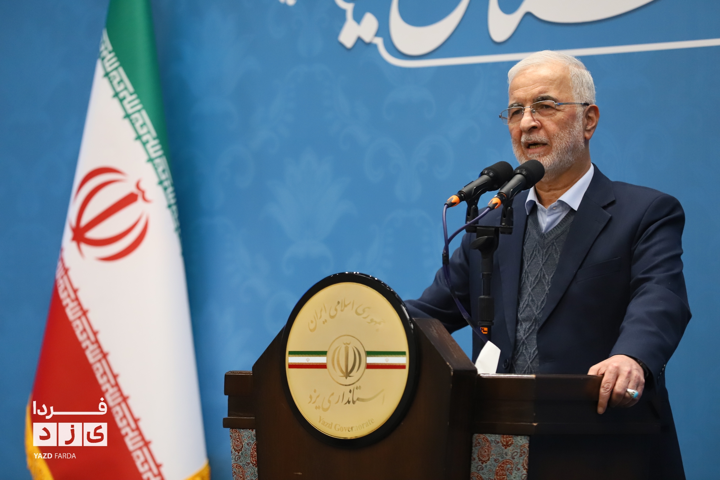 توسعه اقتصادی یزد شتاب گرفت؛ ۳۷۰۰ طرح سرمایهگذاری در دست اقدام توسعه اقتصادی یزد شتاب گرفت؛ ۳۷۰۰ طرح سرمایهگذاری در دست اقدام