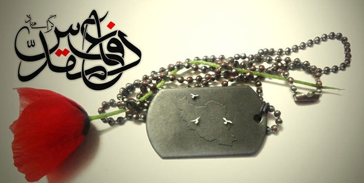 اجرای بیش از ۱۰۰ برنامه هفته دفاع مقدس در میبد