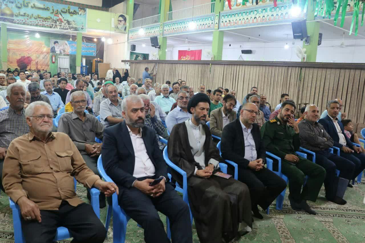 یادواره شهدای اصناف شهرستان اردکان