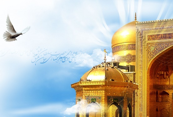 گرامیداشت سالروز ورود امام رضا (ع) به ابرکوه