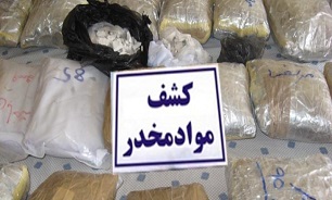 تریلی با ۶۰۲کیلو مواد افیونی متوقف شد