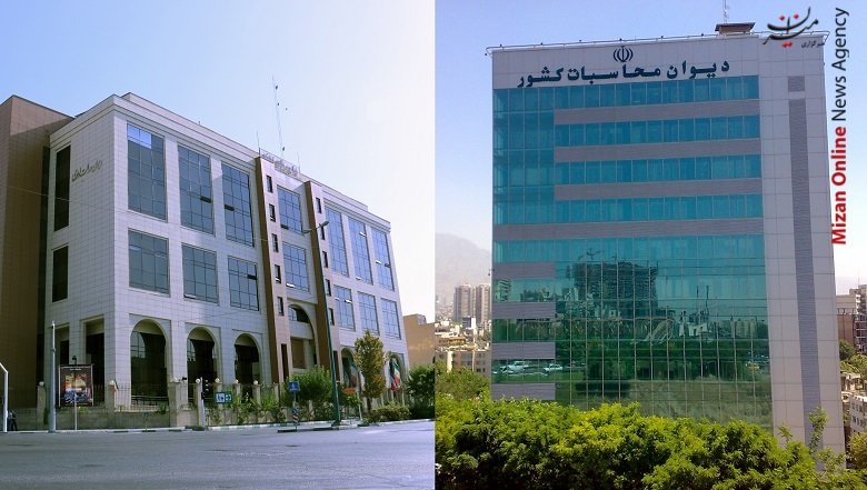 قابل توجه خیلی ها:دیوان عدالت اداری نظارت دیوان محاسبات بر شهرداریها را تایید کرد قابل توجه خیلی ها:دیوان عدالت اداری نظارت دیوان محاسبات بر شهرداریها را تایید کرد