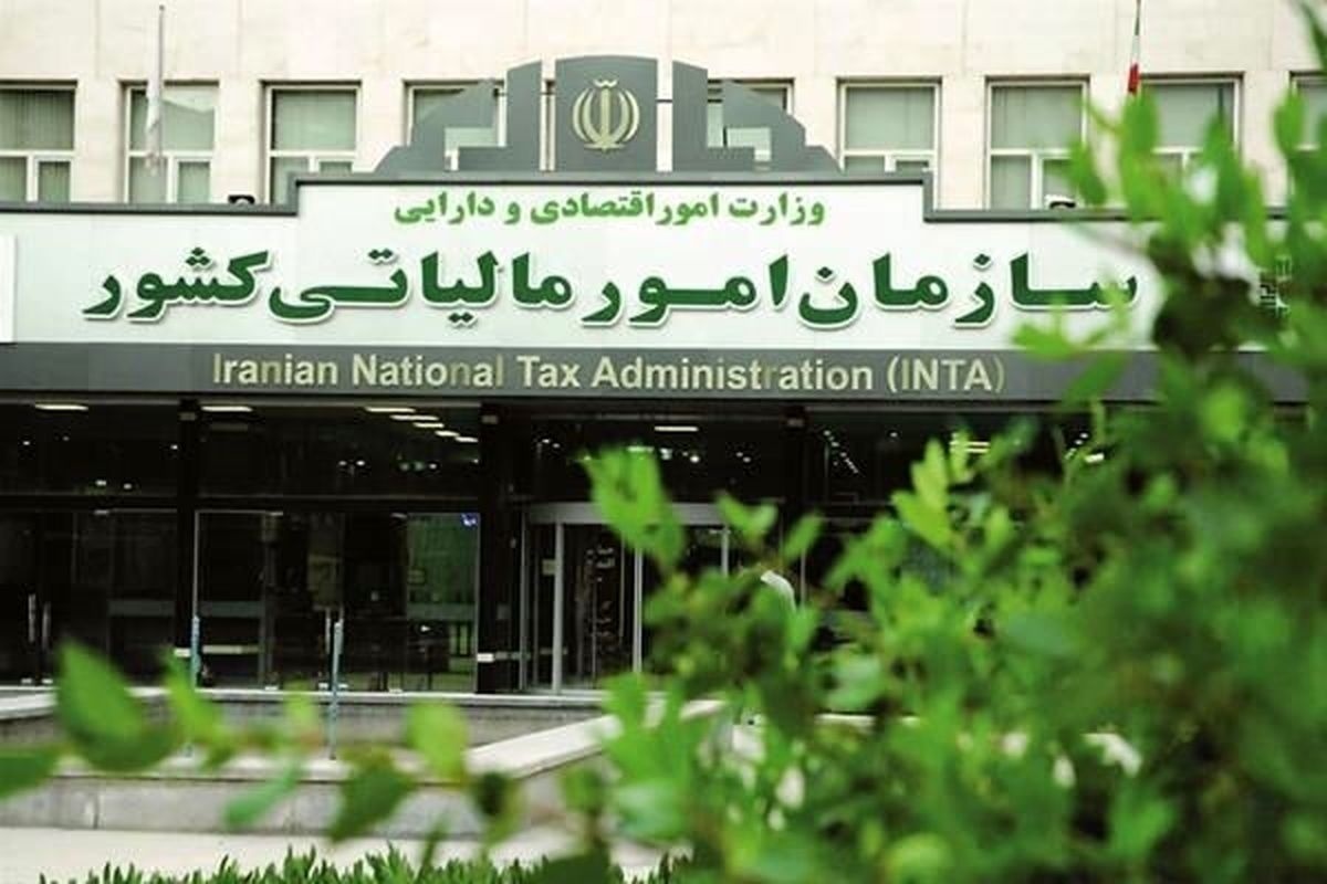 تکذیب خبر حذف کلیه معافیت‌های حقوق کارکنان و کارمندان
