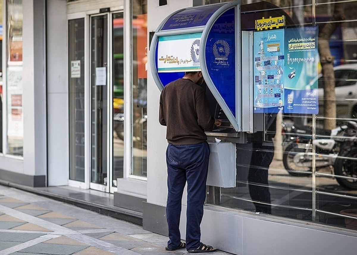 سقف برداشت پول نقد از خودپرداز‌ها تعیین شد