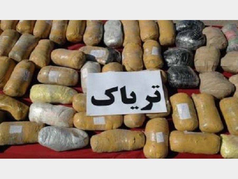 دستگیری قاچاقچی 305 کیلو تریاک در عملیات مشترک پلیس قزوین و یزد دستگیری قاچاقچی 305 کیلو تریاک در عملیات مشترک پلیس قزوین و یزد