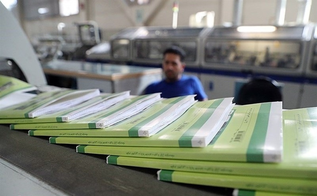 تاریخ ثبت سفارش کتاب‌های درسی اعلام شد