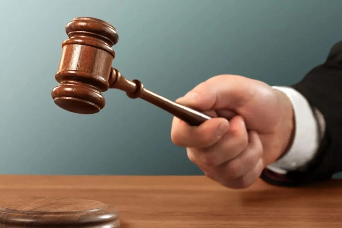 سابقه جرم افراد چه زمانی از سوءپیشینه آنها پاک می‌شود؟