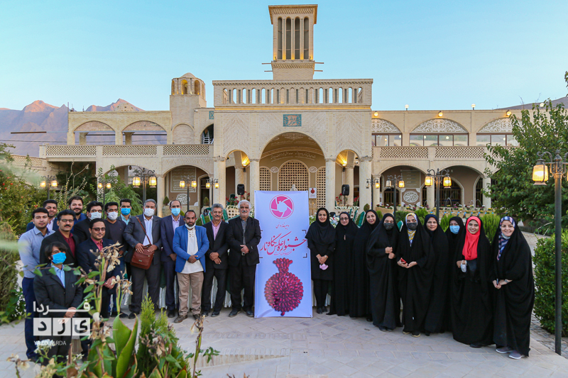 نشست خبری نخستین جشنواره عکاسی «نگاه نار» تفت